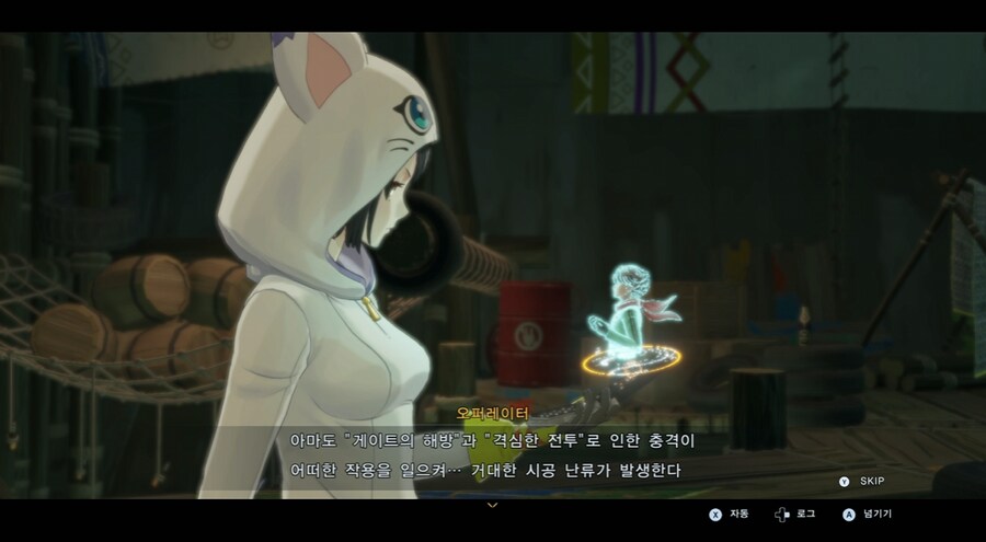 디지몬/스포) 디지몬 탐스 운명의 갈림길 스토리_129.png