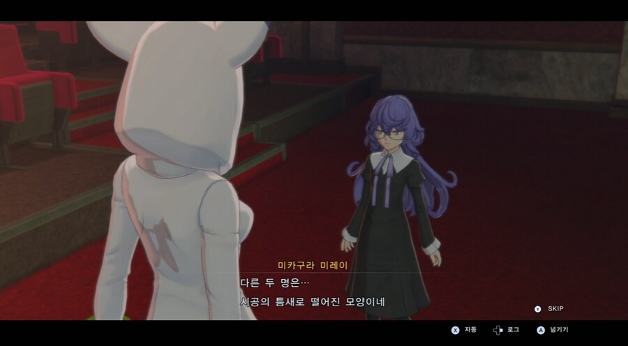 디지몬/스포) 디지몬 탐스 운명의 갈림길 스토리_105.png