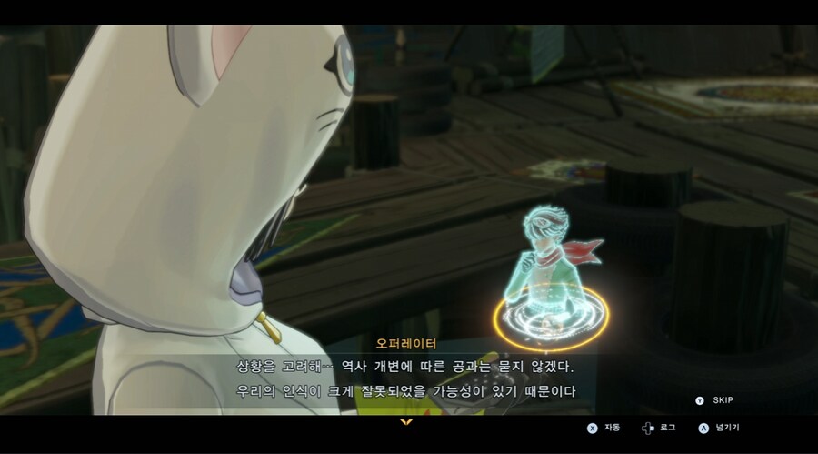디지몬/스포) 디지몬 탐스 운명의 갈림길 스토리_132.png