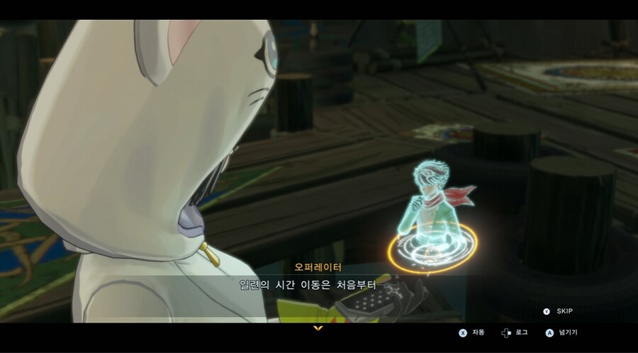 디지몬/스포) 디지몬 탐스 운명의 갈림길 스토리_133.png
