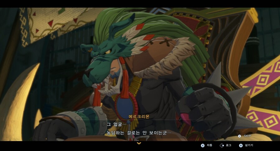 디지몬/스포) 디지몬 탐스 운명의 갈림길 스토리_145.png