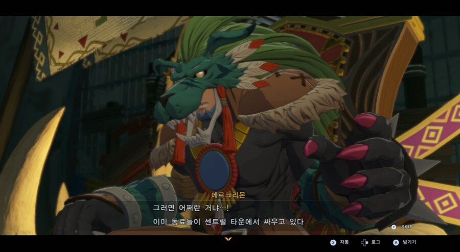 디지몬/스포) 디지몬 탐스 운명의 갈림길 스토리_146.png