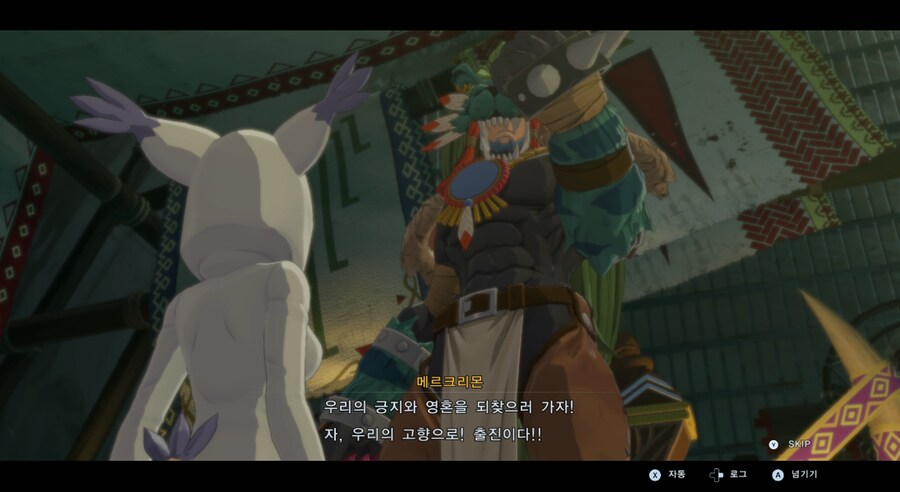 디지몬/스포) 디지몬 탐스 운명의 갈림길 스토리_158.png
