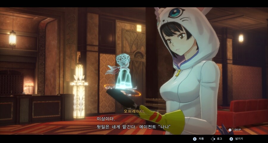 디지몬/스포) 디지몬 탐스 운명의 갈림길 스토리_201.png
