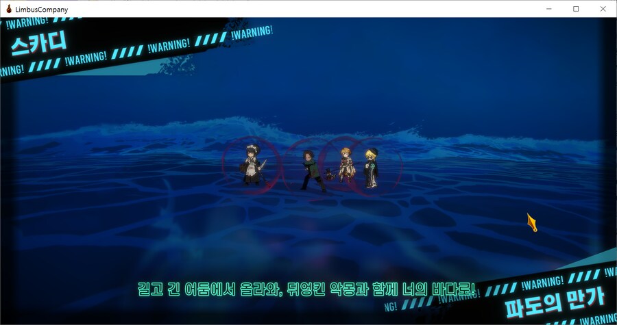 림버스) 이 미친 멘헤라 제대로 터졌네_1.png