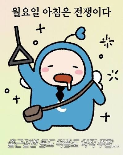 속보 기상!!!!!_1.jpg