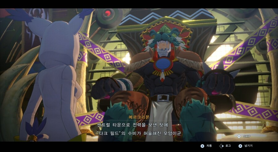 디지몬/스포) 디지몬 탐스 세계의 진실과 진정한 흑막 스토리_11.png