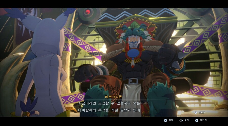 디지몬/스포) 디지몬 탐스 세계의 진실과 진정한 흑막 스토리_12.png