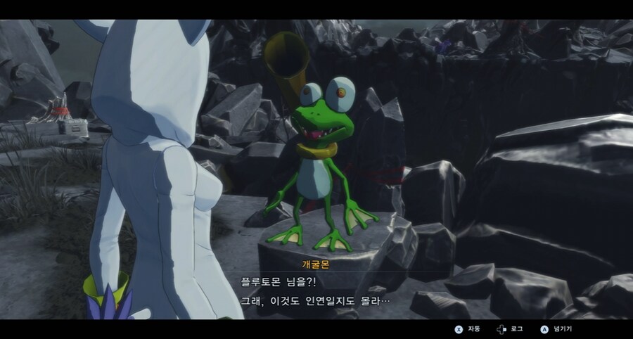 디지몬/스포) 디지몬 탐스 세계의 진실과 진정한 흑막 스토리_49.png