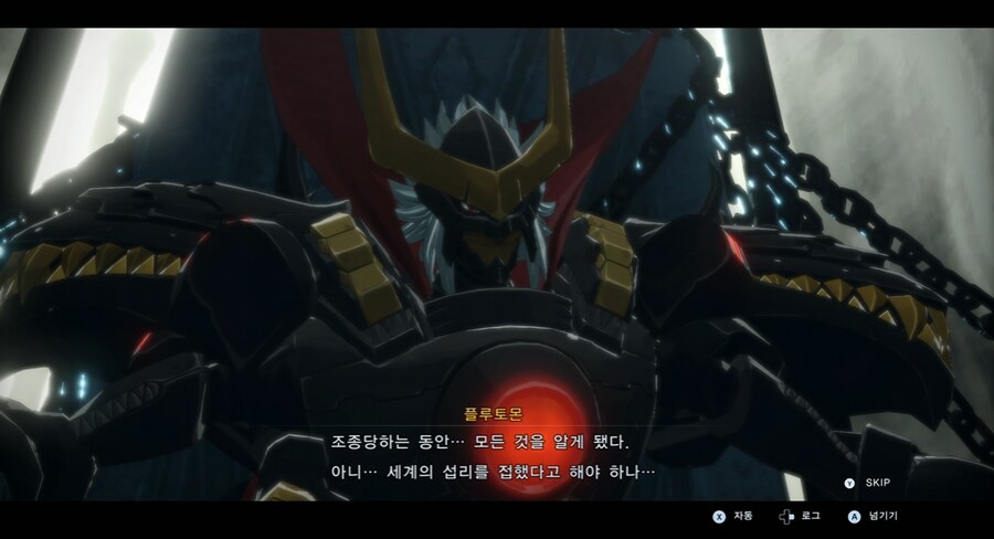 디지몬/스포) 디지몬 탐스 세계의 진실과 진정한 흑막 스토리_75.png
