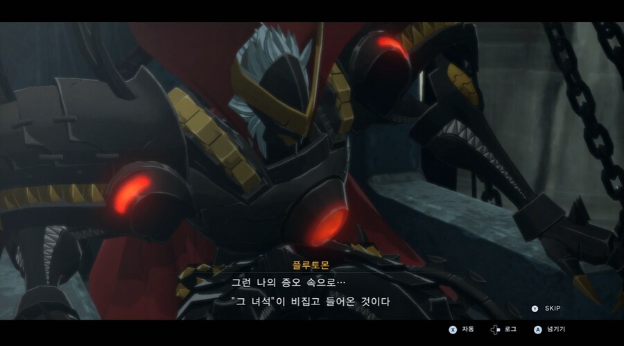 디지몬/스포) 디지몬 탐스 세계의 진실과 진정한 흑막 스토리_81.png