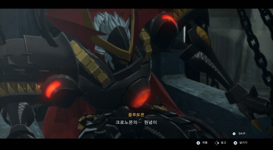 디지몬/스포) 디지몬 탐스 세계의 진실과 진정한 흑막 스토리_82.png