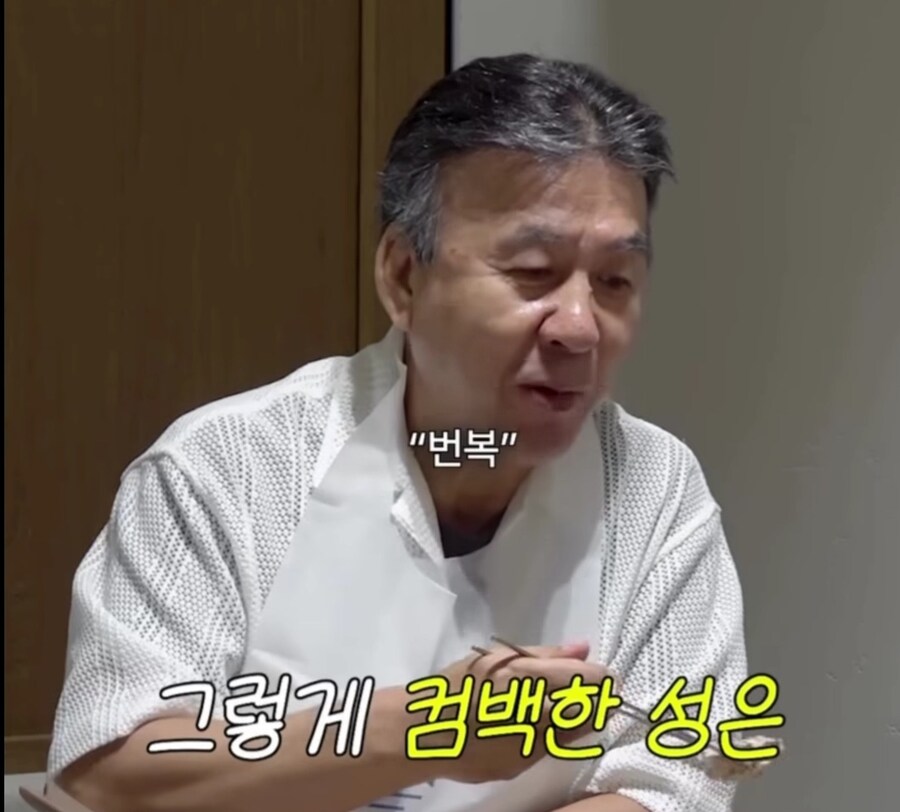 순풍산부인과 촬영 당시 한번 짤렸던 미달이_10.jpg