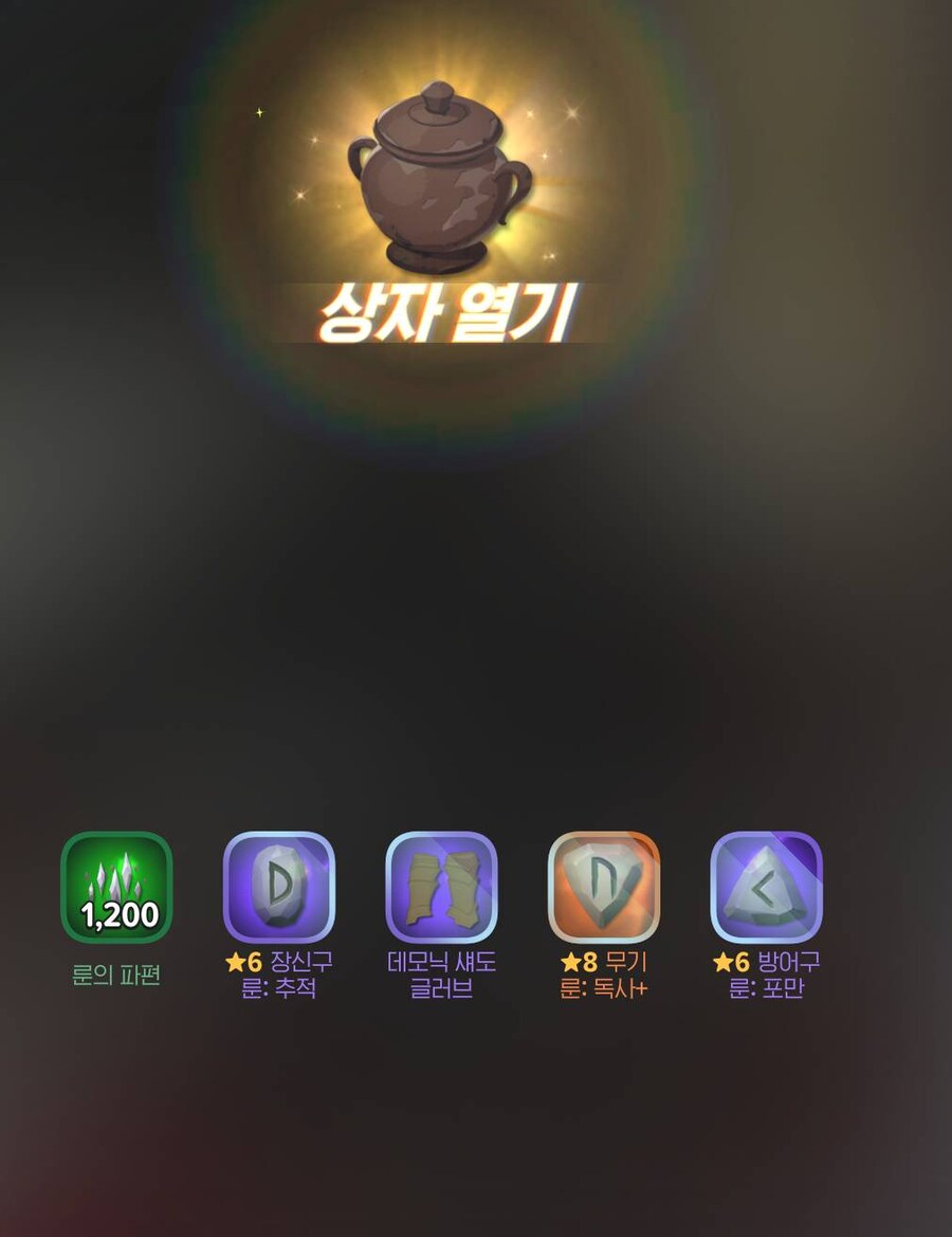 마비m)항아리는 그래도 평타쳣넹_1.jpg
