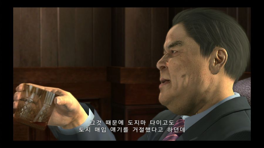 용과 같이 3_6.jpg