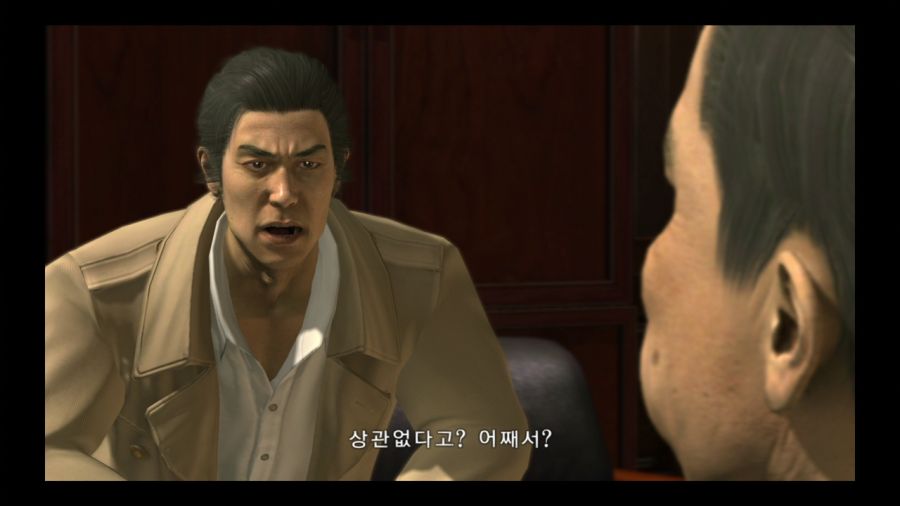 용과 같이 3_13.jpg