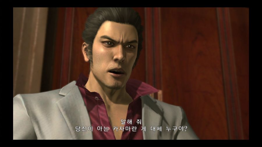 용과 같이 3_35.jpg