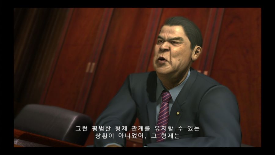 용과 같이 3_41.jpg