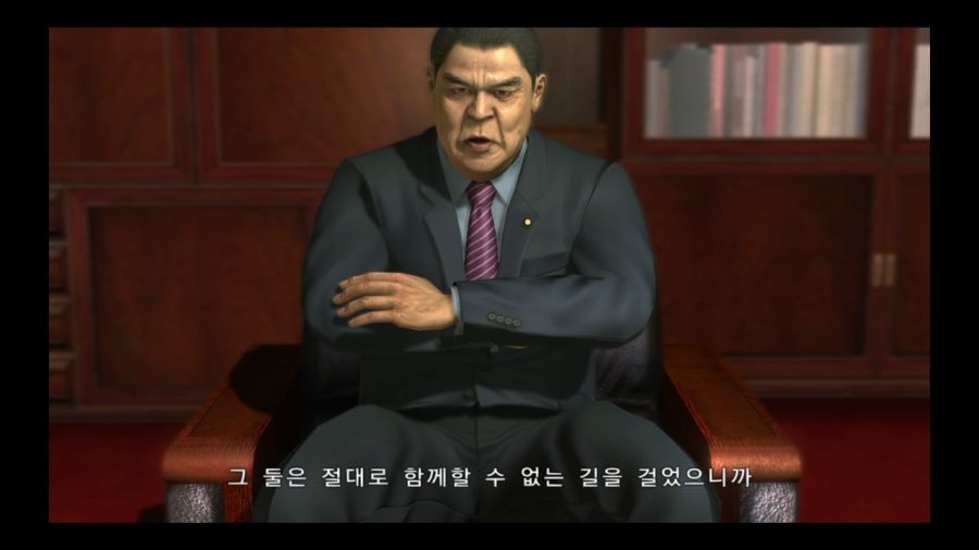 용과 같이 3_43.jpg
