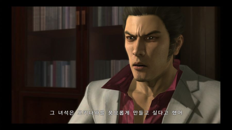 용과 같이 3_81.jpg