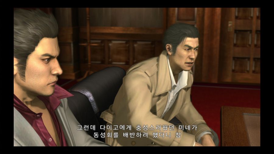 용과 같이 3_84.jpg