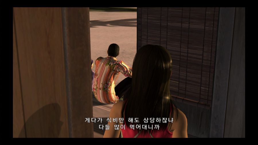 용과 같이 3_229.jpg