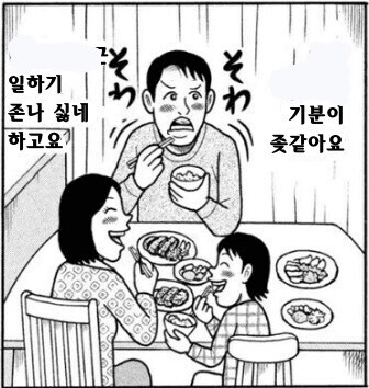 ㅋㅋㅋㅋㅋㅋㅋ_1.jpg