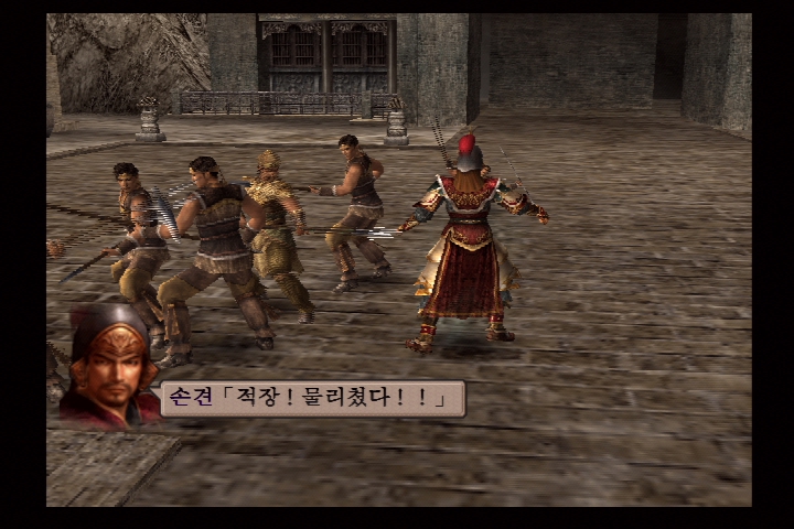 진 삼국무쌍 3_11.jpg