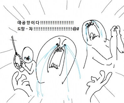 의외로 자본주의 논리에 따르면 존재하면 안되는 기업_2.png