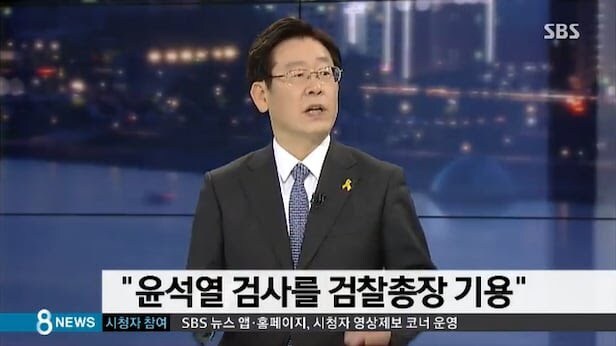 조선일보와 인터뷰한 조국_6.jpg