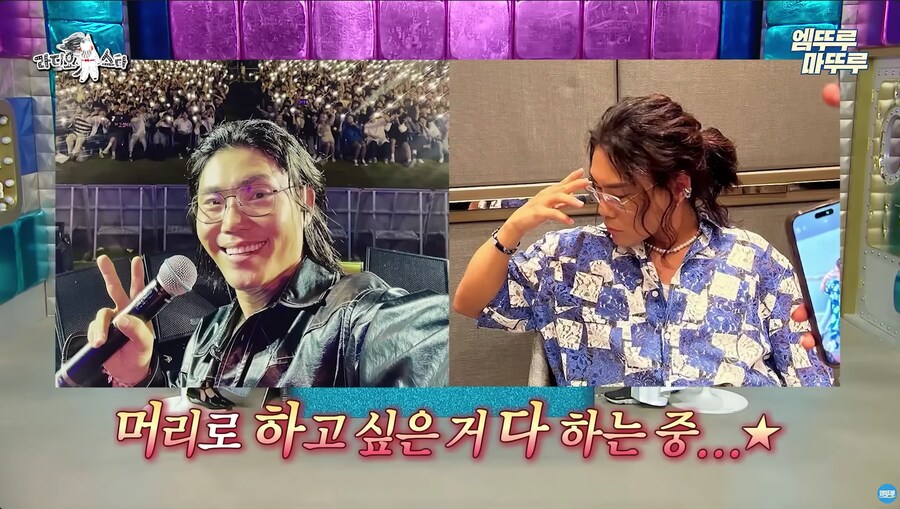 얼굴 없는 가수(?)의 한국버전_4.png