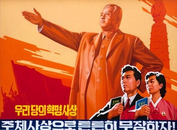 인터넷에서 공산주의 이야기할때 대가리 아픈 부분_2.jpg