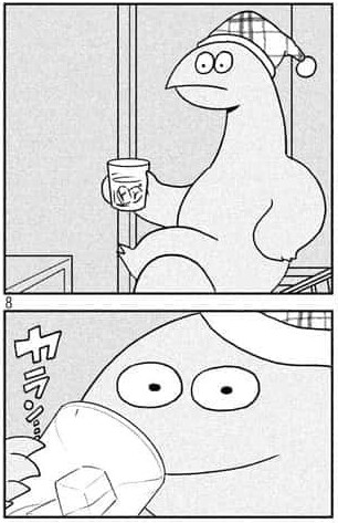 아이온2 나오기 까지 한달 남았다_1.png