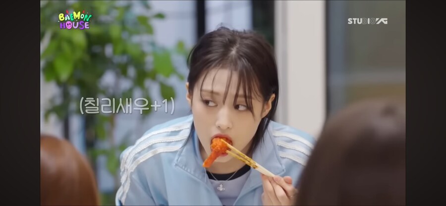 보는 사람 무섭다는 요즘 아이돌 식사 장면_6.png