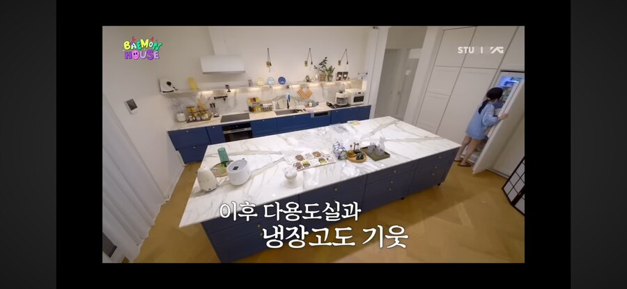 보는 사람 무섭다는 요즘 아이돌 식사 장면_22.png