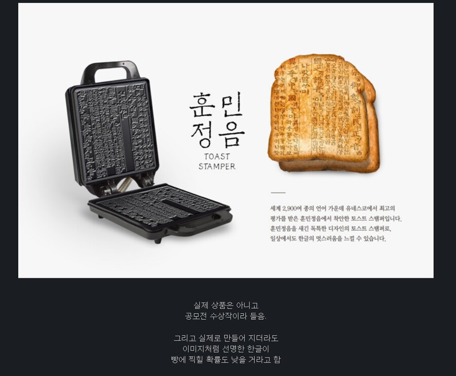 자꾸 올라오는 국중박 굿즈 근황 특_1.png