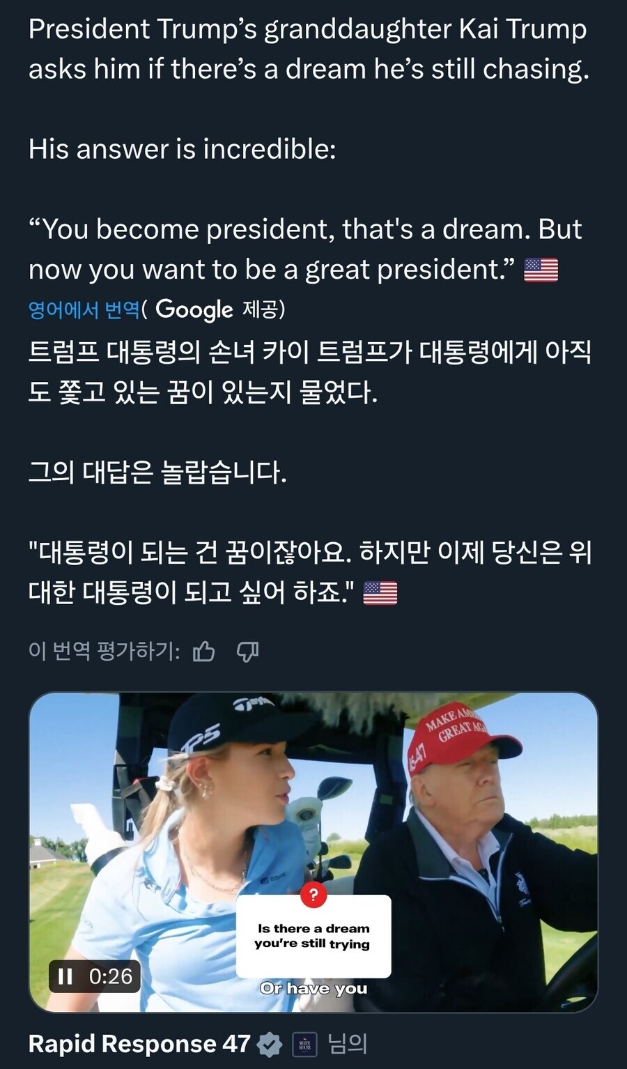 머나먼 외국에서 느껴지는 기묘한 동질감..._1.jpg