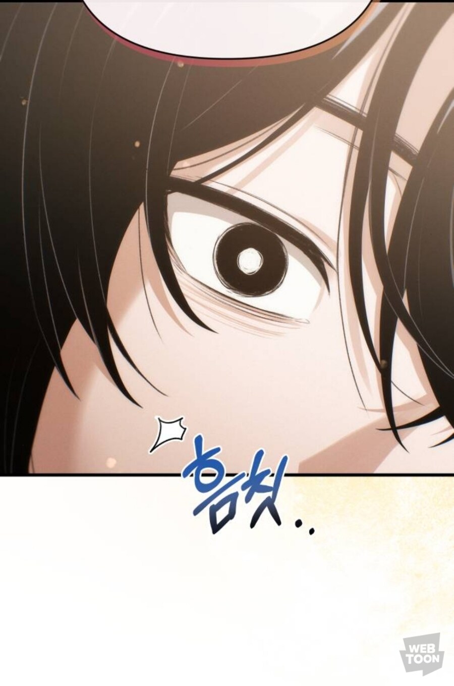 웹툰) 월요일 아침에 보기 좋은 달달한 거_18.jpg