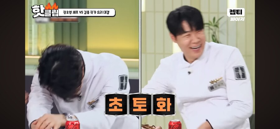 역대급 터진 냉장고를 부탁해 김풍좌ㅋㅋㅋㅋ_15.png