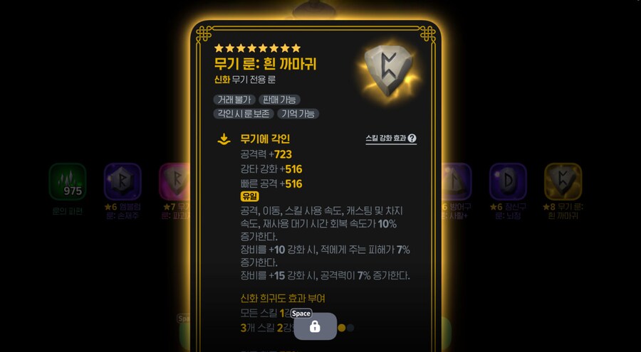 마비m)그렇게 됐다. 미안하다.... 나 먼저 가마._1.png