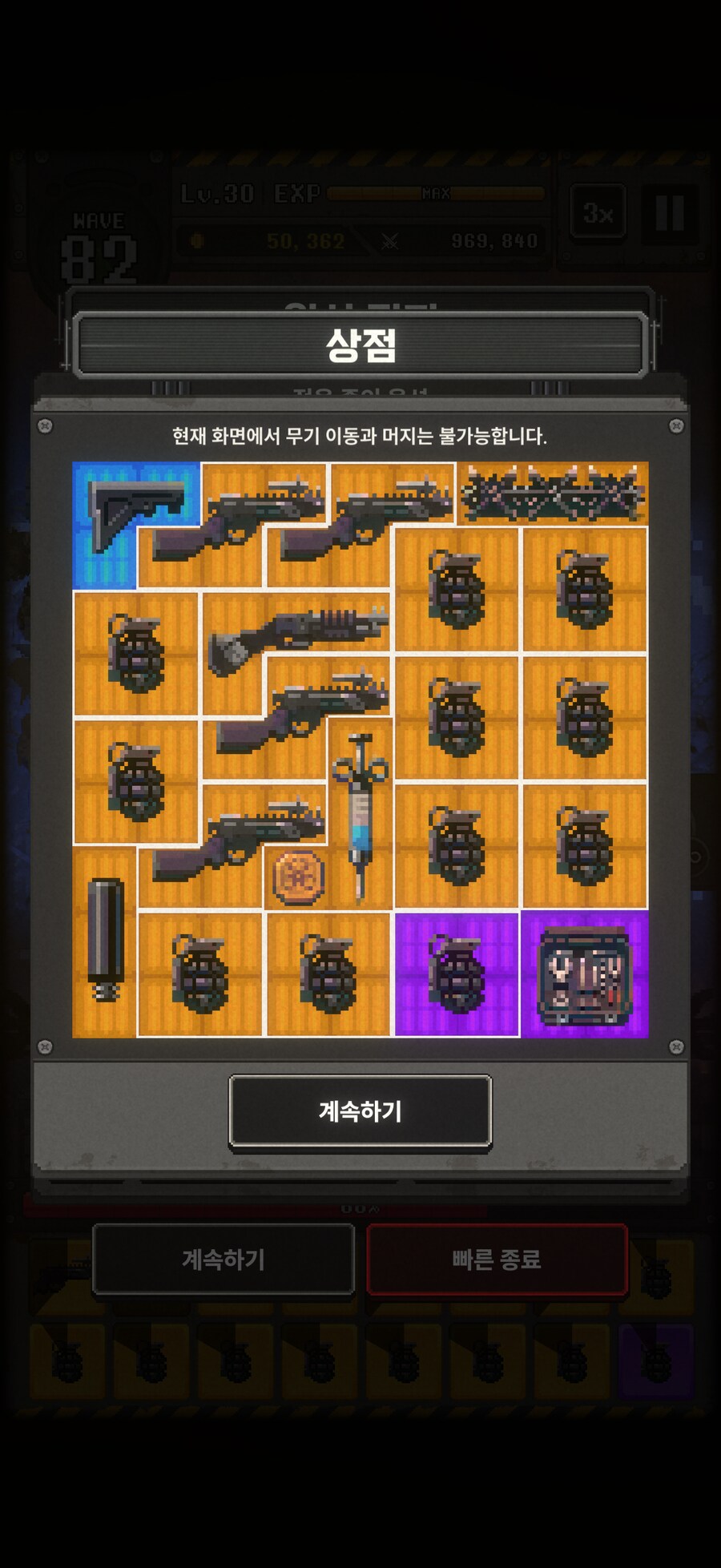 니케) 미니게임 100만달성_2.png