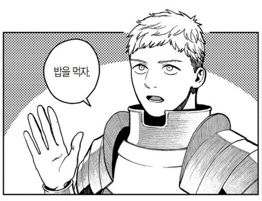 소박한 소원이 악을 이기는 이야기_2.jpg