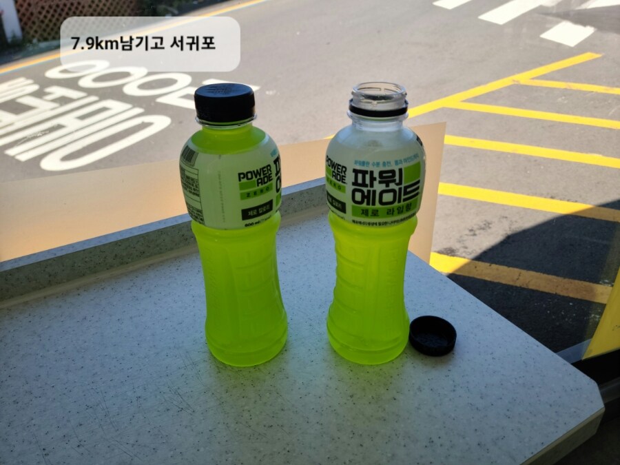 제주 환상 자전거길 234km 도보여행 3일차 -스압주의-_36.jpg