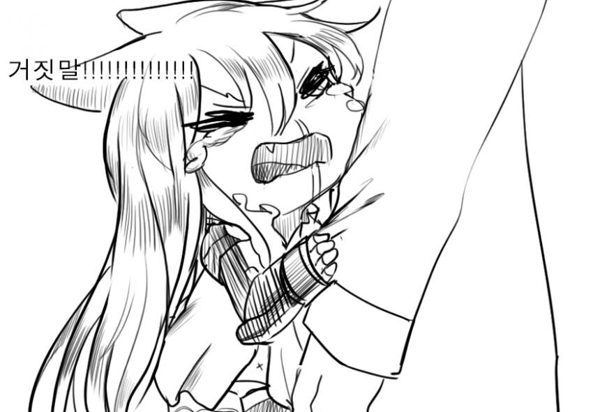 프로세카)글로벌 서버에서 공개된 이벤트 기념 애니메이션.mp4_4.jpg