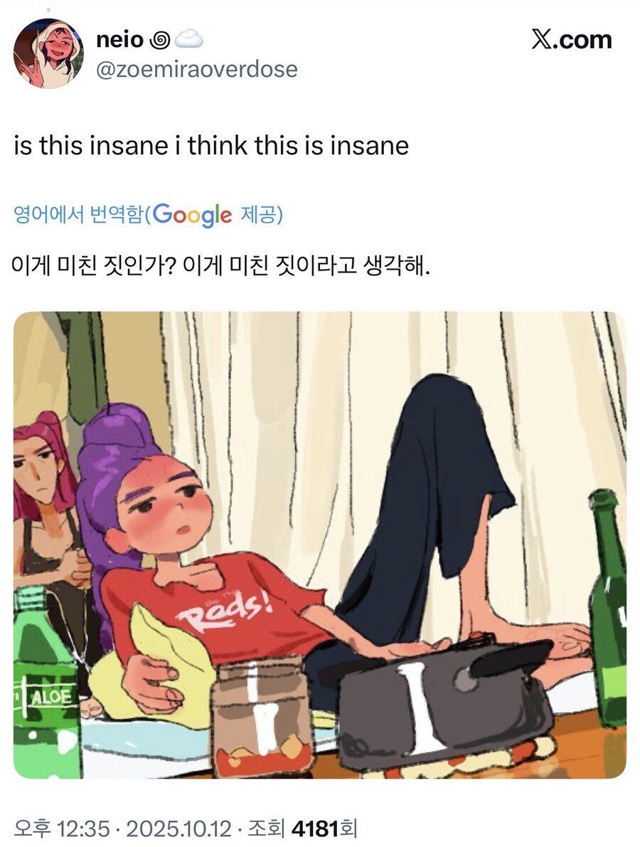 케이팝) 황정민 그사진 근황.jpg_2.jpg