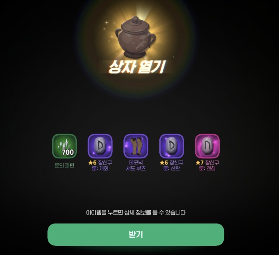 마비m) 다음주부턴 성실하게 정가칠거임_1.jpg