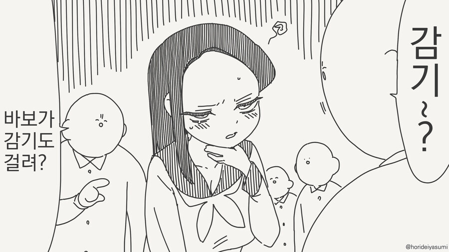 입 다물면 귀여운 여자아이_3.jpg