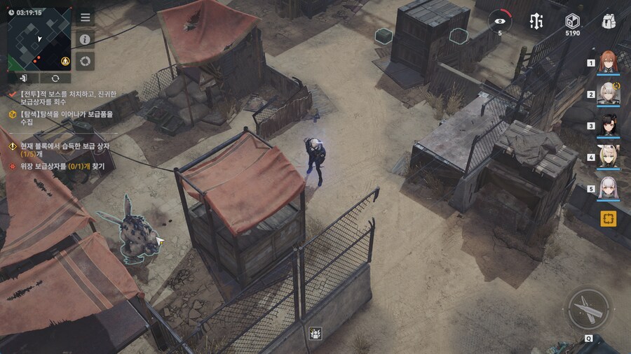 소전2) 이번주 위상충돌 보급상자 : 연소던전_2.png