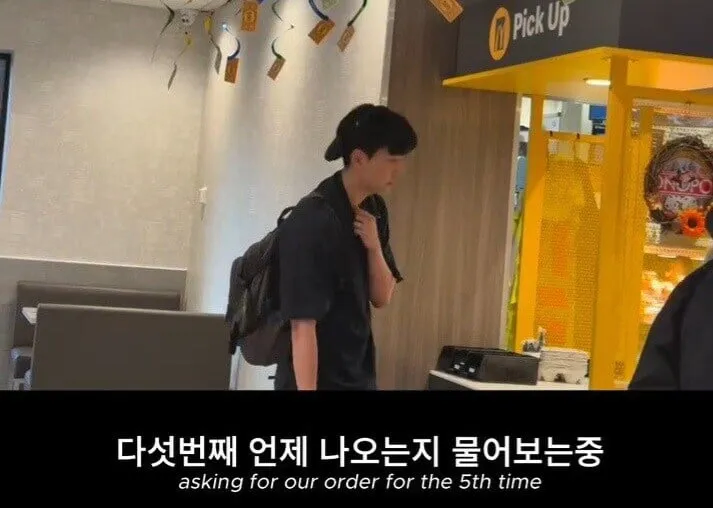 미국 맥도날드에서 인종차별을 당한 한국인_6.webp