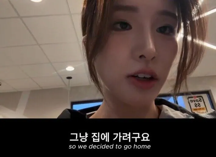 미국 맥도날드에서 인종차별을 당한 한국인_7.webp